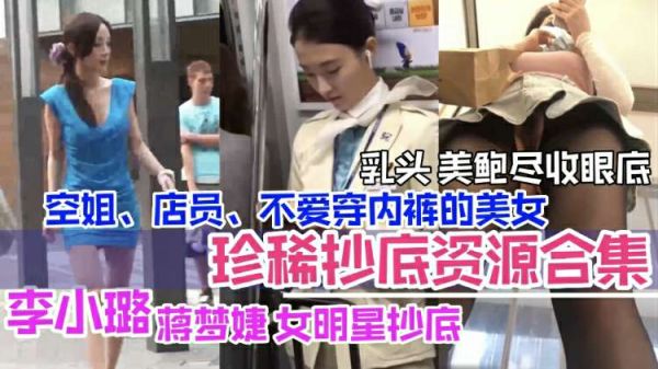 香蕉久久国产超碰青草互動交流,国产偷久久久精品专区,国产做A爱片久久毛片A片高清