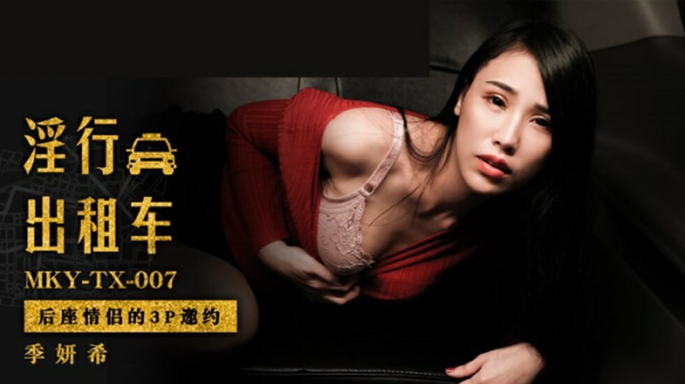 久久精品国产亚洲大片,一区乱黄久久久精品亚洲国产,国产做A爱片久久毛片A片高清