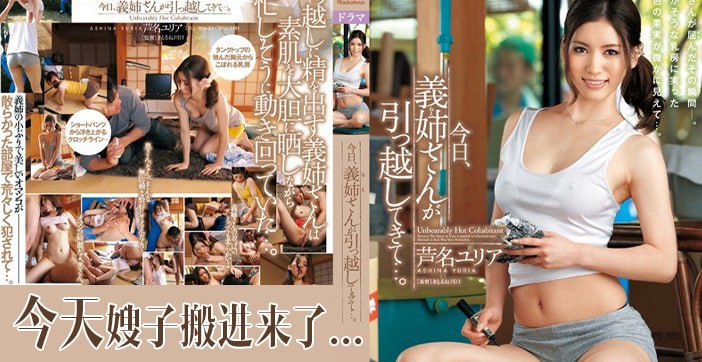 区久久精品视频国产剧情,本道无码一区二区久久激情,一本色道久久综合亚洲精品