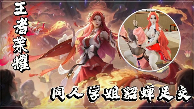 女人国产香蕉久久网,亚洲精品无码久久久久丝袜,久久国产成人亚洲精品影院老金