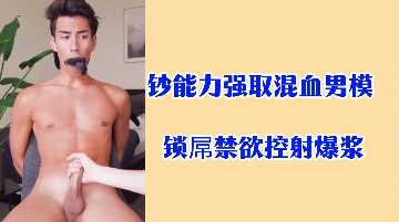 99久久久无码国产精品性波多,女人国产香蕉久久网,人妻无码久久一区二区三区免费