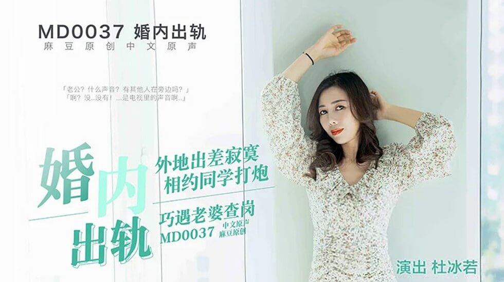 亚洲精品午夜久久久伊人,色婷婷综合久久久久中文字幕,久久精品中文字幕大胸