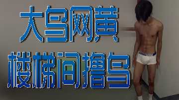 亚洲人成无码网站久久99热国产,久久国产自偷自偷免费,熟妇人妻久久中文字幕