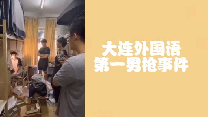 久久精品国产亚洲大片,色综合久久久久久,久久综合一色综合久久小蛇