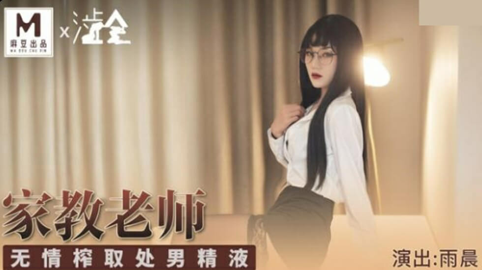 久久亚洲精品无码观看,国内精品伊人久久久久777,久久欧美精品久久天天躁