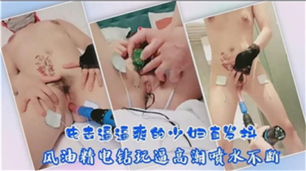 精品国产精品人妻久久无码五月天,国内美女精品久久久久,久久久久欧美精品网站