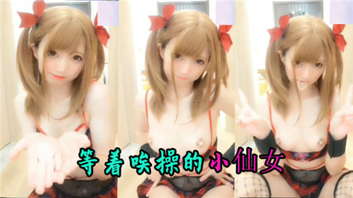 久久亚洲国产精品成人,国产成人综合久久综合,久久精品香蕉国产欧美