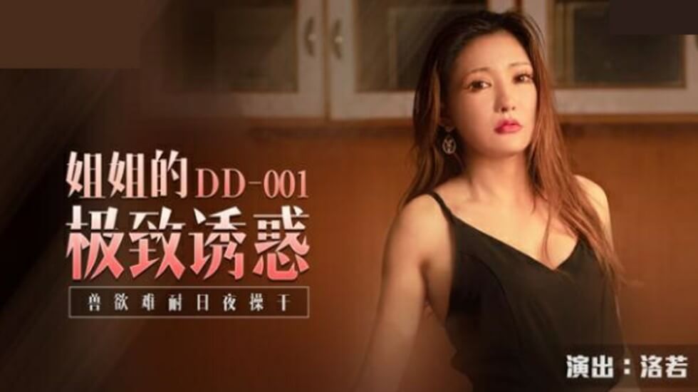 久久久久欧美精品网站,精品国产乱码久久久久APP下载,精品三级久久久久电影我网