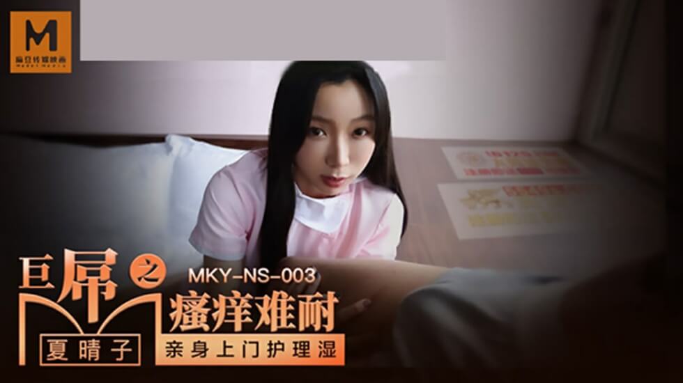 国内精品伊人久久久久777,97精品欧美91久久久久久,熟女人妻久久精品AV天堂