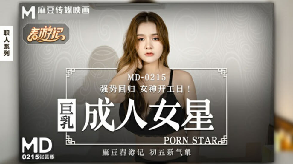 久久精品国产亚洲大片,久久人人爽爽人人爽人人片av,性做久久久久久久