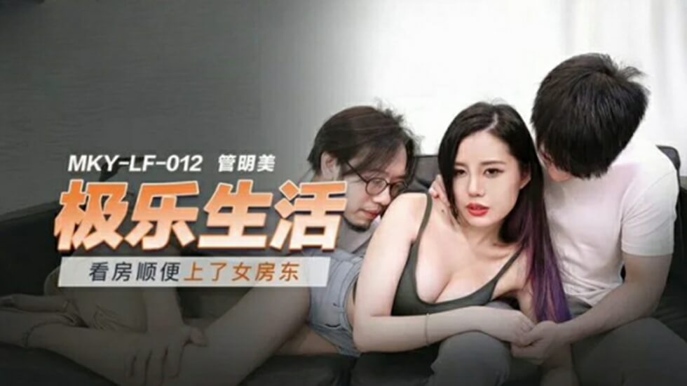 青草伊人久久综在合线亚洲观看,久久影院国产精品一区,久久久久久国产精选av香蕉