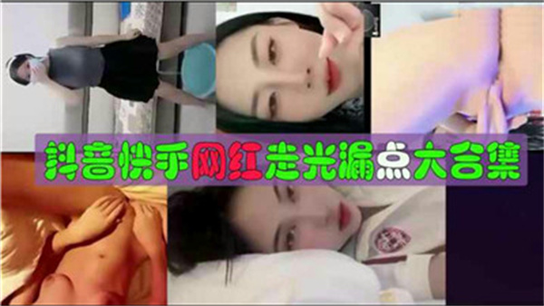 久久永久免费人妻精品下载,久久精品aⅴ无码中文字字幕重口,久久99热精品免费观看牛牛