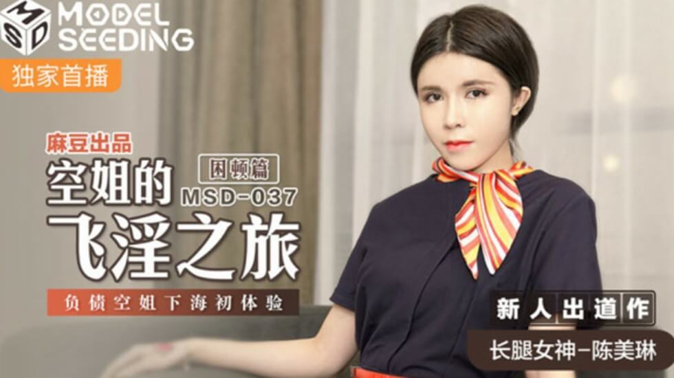 国产做A爱片久久毛片A片高清,国产∨亚洲V天堂无码久久久,久久精品香蕉国产欧美