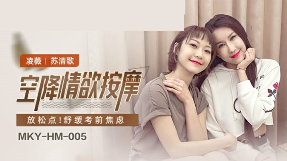 国产亚洲精品久久精品录音,99久久精品免费看国产麻豆,久久精品国产亚洲精品