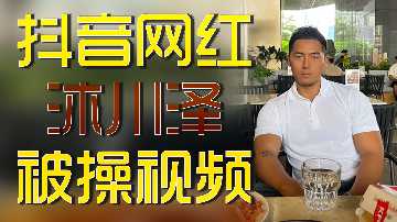 国产精品久久免费视频,99精品久久精品一区二区,97久久超碰成人精品网页