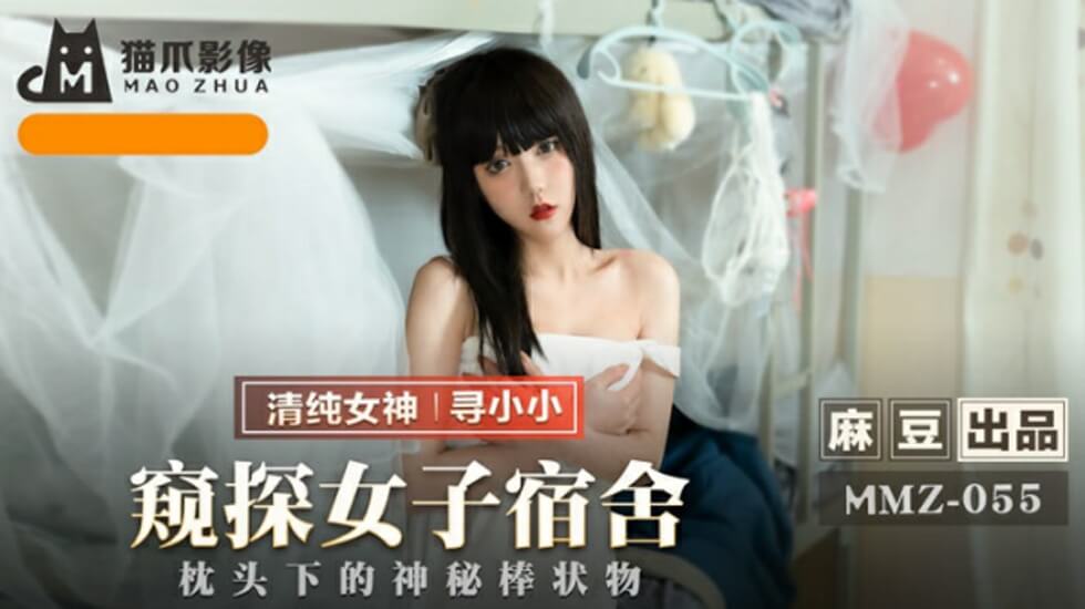 熟女人妻久久精品AV天堂,国产69精品久久久久久人妻精品,久久97超碰色中文字幕总站