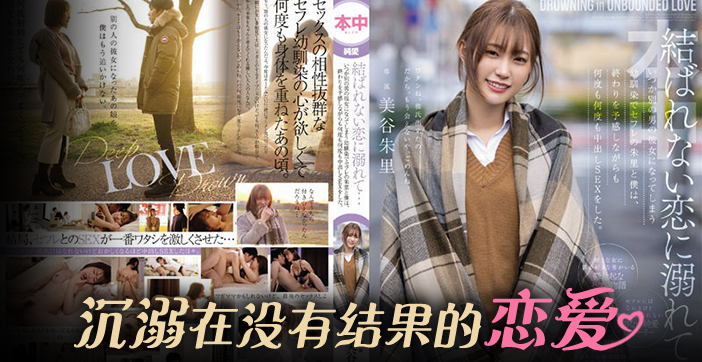 亚洲日韩中文无码久久,99久久精品免费精品,日本久久一二三区A片水蜜桃