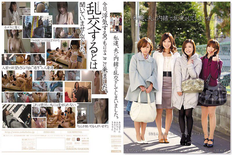 国产精品免费看久久久麻豆,女人国产香蕉久久网,亚洲人成无码网站久久99热国产