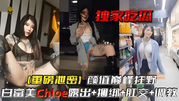 香蕉久久国产超碰青草互動交流,久久精品看国产成人,国产精品99蜜臀久久不卡二区