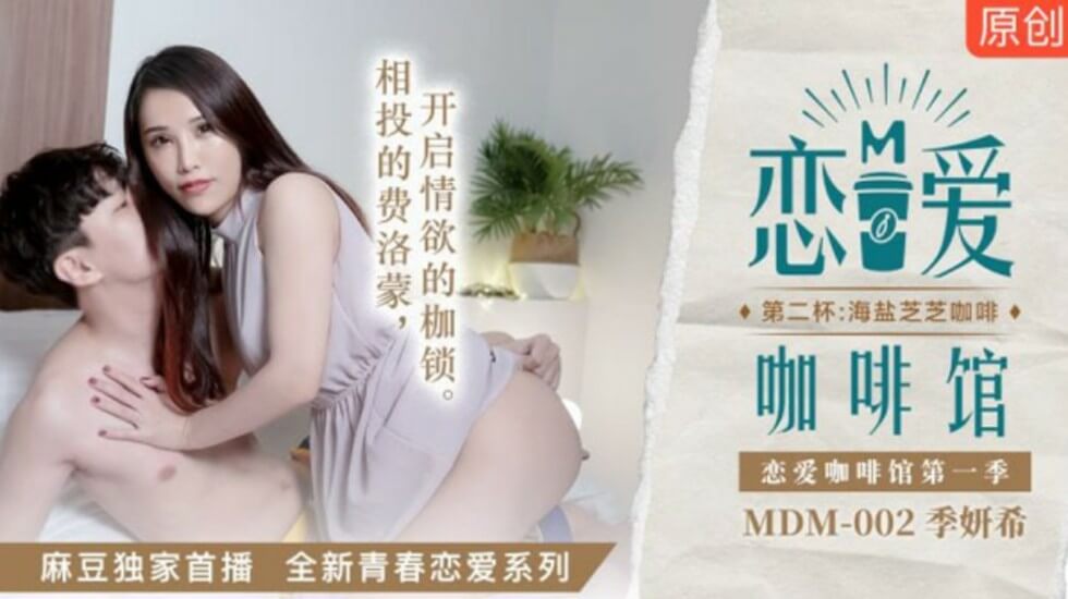 九九99久久精品国产,国产精品久久久久久人妻精品A片,一本色道久久综合亚洲精品