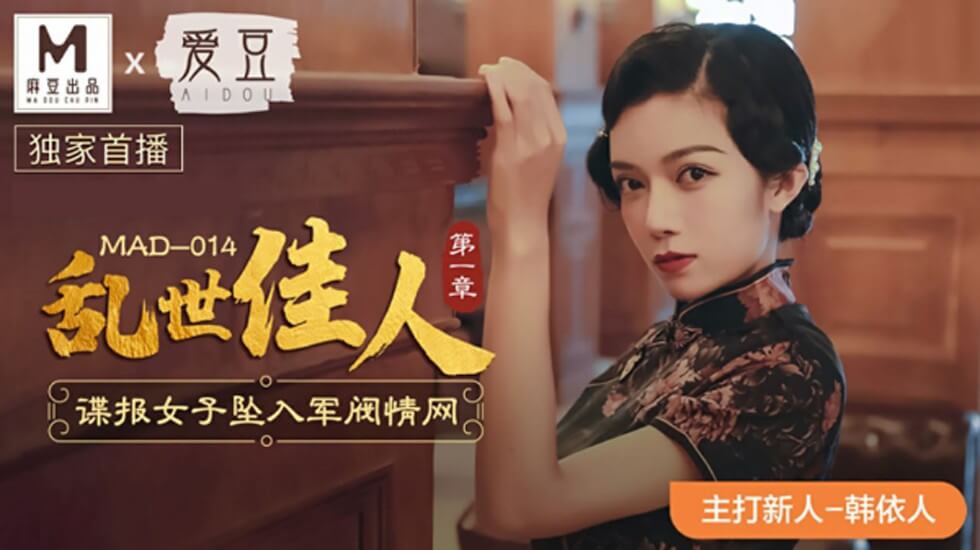 欧美精品18乱久久久久久久,性做久久久久久久,久久丁香五月天综合网