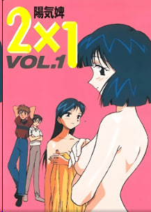 亚洲综合天天夜夜久久,国产精品99蜜臀久久不卡二区,香蕉久久国产超碰青草互動交流