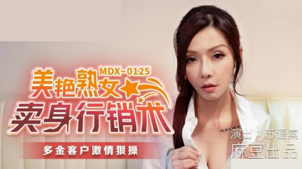 久久精品午夜免费福利体验区,香蕉久久一区二区不卡无毒影院,色婷婷久久综合中文久久一本