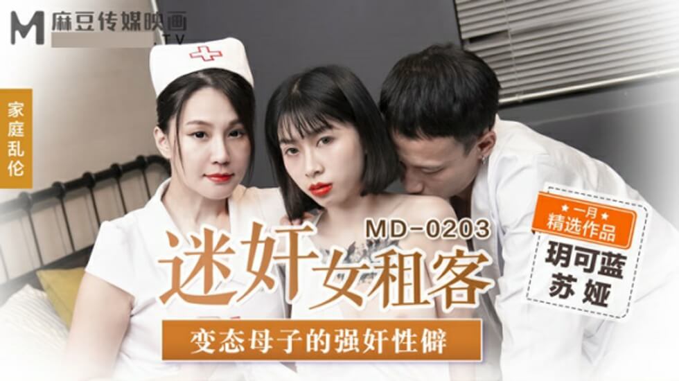 少妇精品毛片久久久,99久久久无码国产精品性波多,精品久久特级毛片