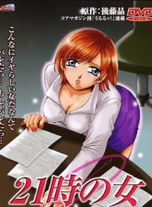 99久久99精品久久久久久,99久久99久久精品免费观看,色综合久久蜜芽国产精品