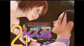 国产毛A片啊久久久久久,亚洲国产精品成人久久,久久精品动漫一区二区三区无码