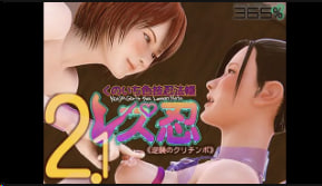 久久精品无码亚日韩免费观看,国产精品久久久久9999小说,国产一区二区三区免费久久久蜜臀