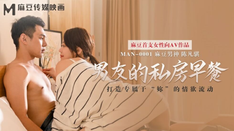 精品久久久久久亚洲精品,性做久久久久久久,开心久久婷婷综合中文字幕