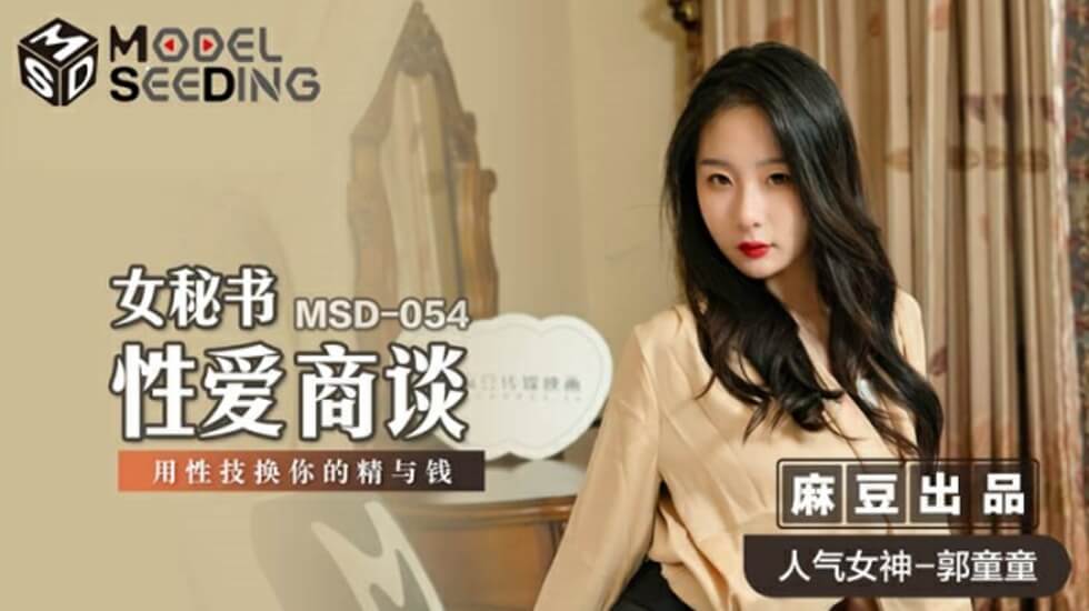 国内美女精品久久久久,色偷偷88888欧美精品久久久,久久久久久一级AAA