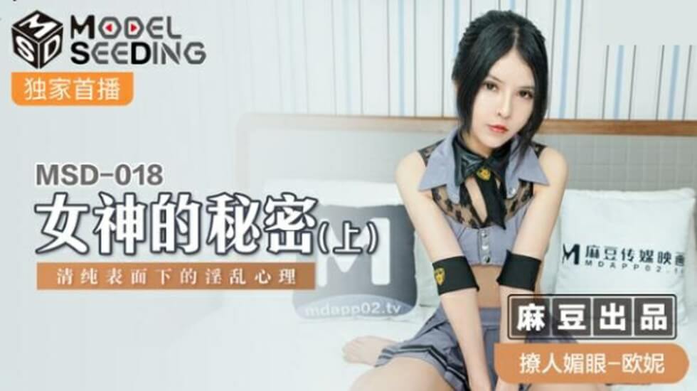 国产精品久久免费视频,久久永久免费人妻精品下载,色偷偷88888欧美精品久久久