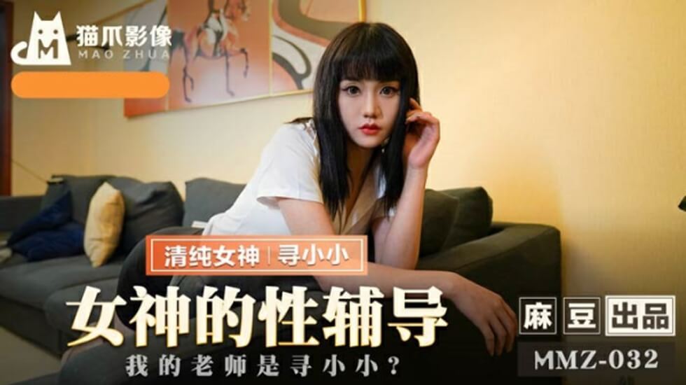 国产日产精品久久久久兰花,开心久久婷婷综合中文字幕,久久五月丁香合缴情网