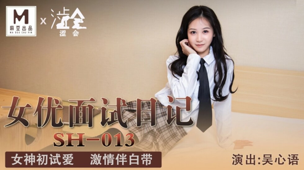 久久久久久国产精选av香蕉,久久国产成人亚洲精品影院老金,中文国产成人精品久久不