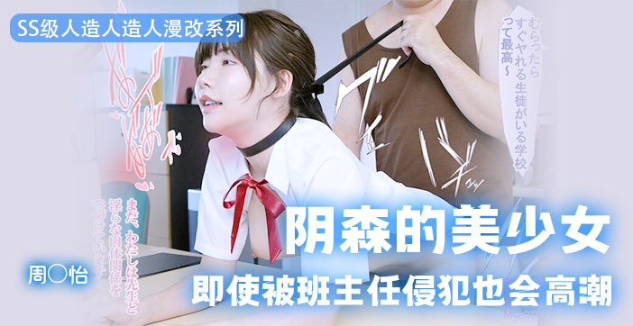 99精品久久精品一区二区,久久久久久一级AAA,精品久久久久久亚洲中文字幕