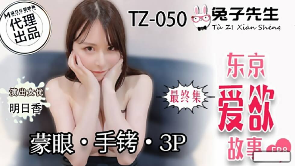 亚洲人成无码网站久久99热国产,国产精品99蜜臀久久不卡二区,精品久久久久久亚洲精品