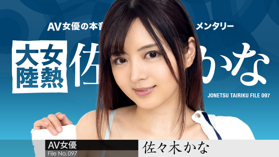 亚洲国产精品成人久久,久久精品亚洲综合专区,少妇无码自慰毛片久久久久久