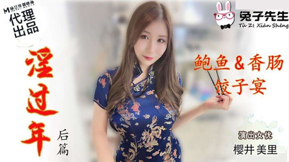 久久久无码精品亚洲日韩18禁,久久强奷乱码老熟女,久久精品视频久久久久