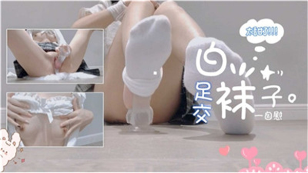 国产精品色婷婷高潮呻吟久久专区,久久影院国产精品一区,99久久精品免费看国产麻豆