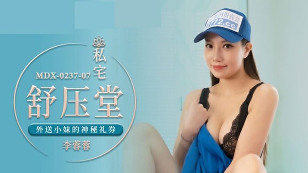 一本色道久久88综合日韩精品,久久久国内一级黄片,久久人人爽爽人人爽人人片av