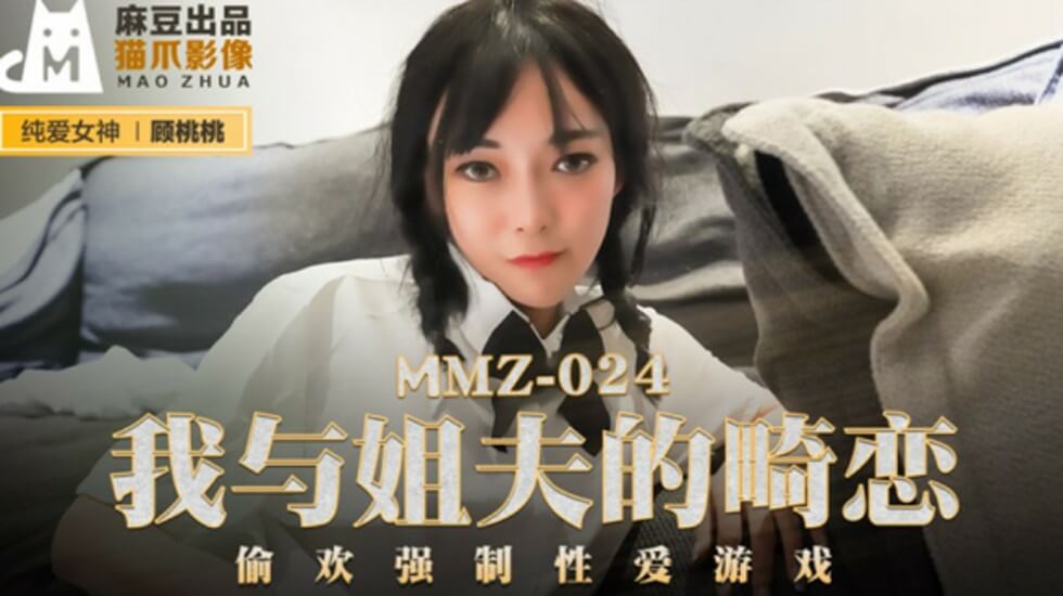 久久丁香五月天综合网,无码国内精品久久人妻蜜桃,99久久久无码国产精品免费手机