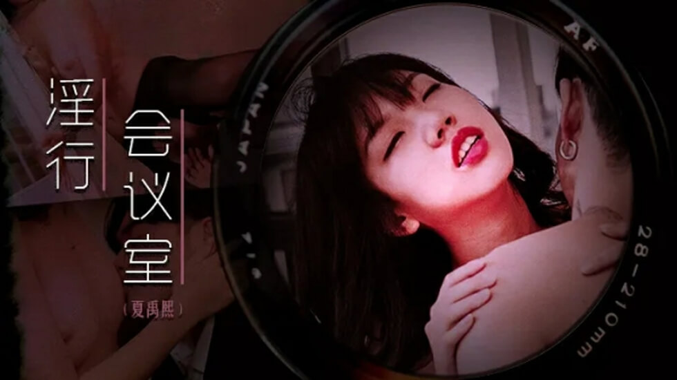 久久99久国产麻精品66,久久97超碰色中文字幕总站,欧洲亚洲精品A片久久99果冻