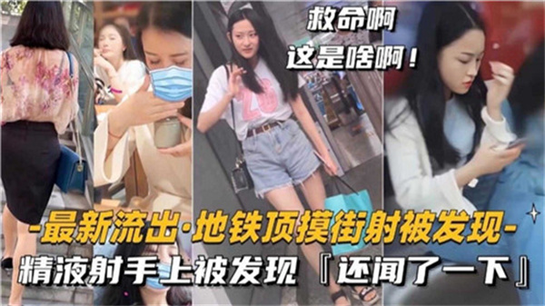 久久久亚洲综合久久久久电影,97久久超碰成人精品网页,亚洲9777精品毛A片久久久