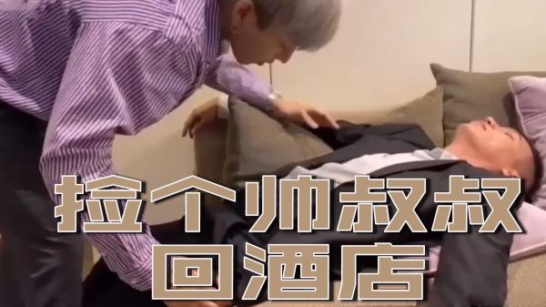 国产∨亚洲V天堂无码久久久,97久久久亚洲综合久久88,99久久无码一区人妻a片竹菊