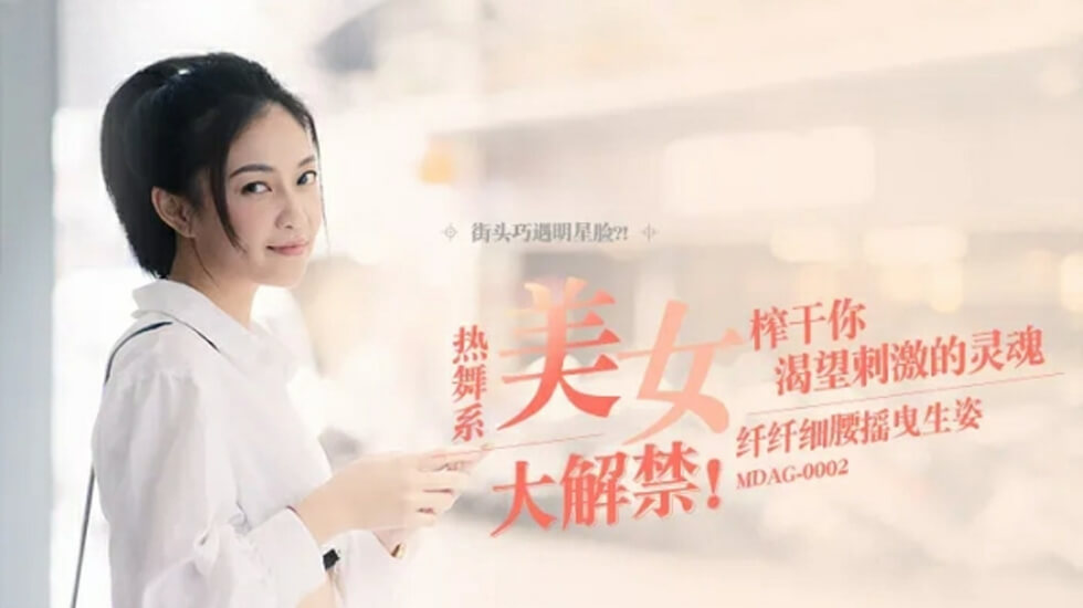 本道无码一区二区久久激情,精品久久久久久亚洲中文字幕,99热久久是有精品首页