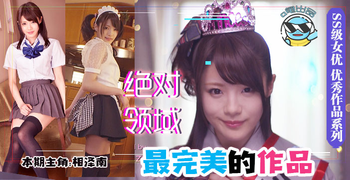 精品三级久久久久电影我网,97久久超碰成人精品网页,婷婷久久香蕉五月综合加勒比