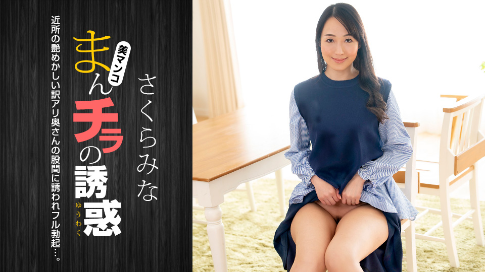 国产成人综合久久综合,亚洲成aⅴ人片精品久久久久久,久久国产自偷自偷免费