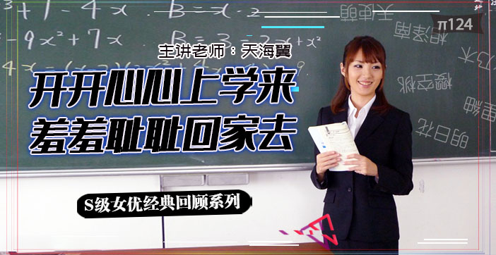 久久久亚洲第一A片,久久久噜噜噜久久熟女AA片,久久国产夜色精品鲁鲁99